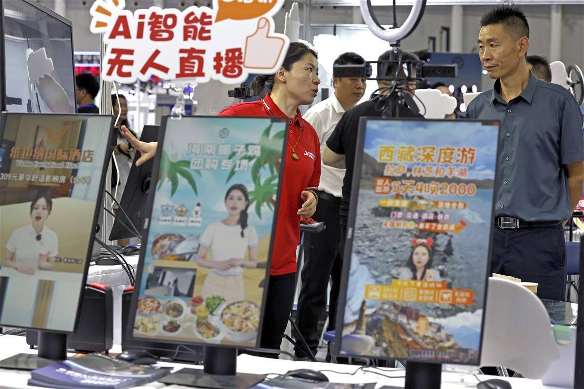 多盈线上网站